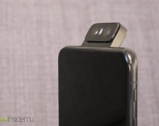ASUS ZenFone 6 — большой обзор топового смартфона