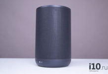 Какую колонку с голосовым ассистентом купить?