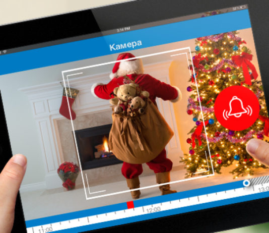 Видеонаблюдение от МГТС покажет что происходит дома