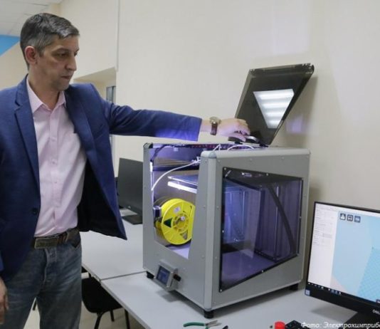 Свердловские ядерщики организовали производство 3D-принтеров