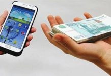 Почему я только один раз купил БУ телефон