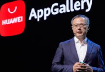 Некоторые приложения из AppGallery от Huawei не работают без Google Play