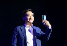 Xiaomi запатентовала смартфон, который сломает вам мозг