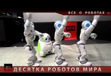ТОП 10 КРУТЫХ И СОВРЕМЕННЫХ РОБОТОВ