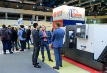 В ЦВК «Экспоцентр» пройдёт технофорум