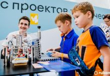 Всероссийский конкурс проектов технического творчества