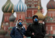 Что нужно знать о карантине и самоизоляции в Москве и Подмосковье Что нужно знать о карантине в Москве и Подмосковье