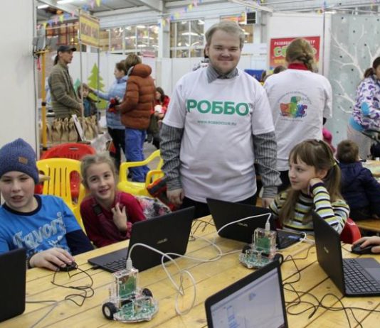 «РОББО Клубы» предлагают онлайн-обучение программированию и робототехнике «РОББО Клубы» предлагают онлайн-обучение программированию и робототехнике