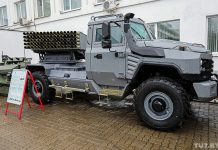 80-ствольная «Флейта» и робот РСЗО будут на параде 9 Мая в Минске система залпового огня ФЛЕЙТА