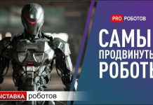 Выставка роботов в Токио: самые новые и крутые роботы 2020+