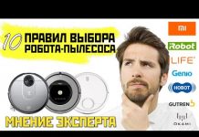 Как выбрать робот-пылесос и какой лучше: советы эксперта