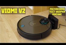Обзор Viomi V2: лучший робот-пылесос до 20000 рублей