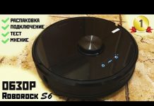 Xiaomi Roborock S6: подробный обзор и тест робота-пылесоса