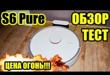 ROBOROCK S6 PURE: ПЕРВЫЙ ОБЗОР! ЦЕНА ОГОНЬ!???