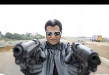 Фильм робот. Индийский трейлер зрелищного фильма из Боливуда