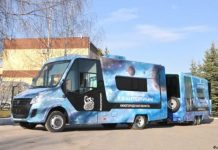 Кировская область готовится к запуску детских мобильных технопарков «Кванториум»