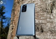 Фото отчёт: опыт использования Huawei P40 Pro