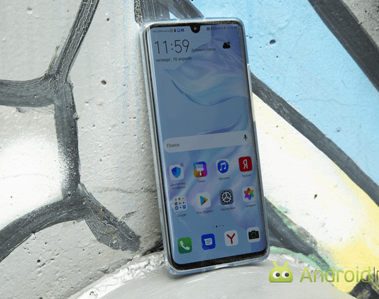 Huawei заново выпускает P30 Pro в Европе. Это шутка?