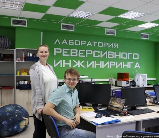 Детский технопарк РГСУ приглашает на инженерные каникулы