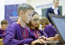 Платформа-навигатор по программам доп.образования