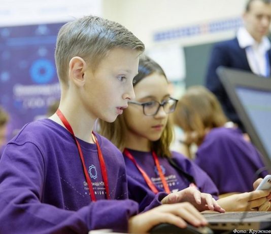 Платформа-навигатор по программам доп.образования