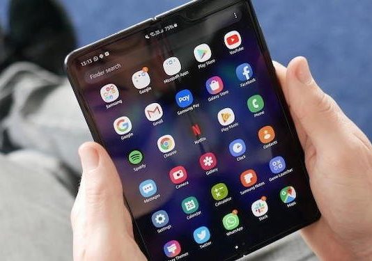 Возможно, Samsung выпустит доступную версию Galaxy Fold