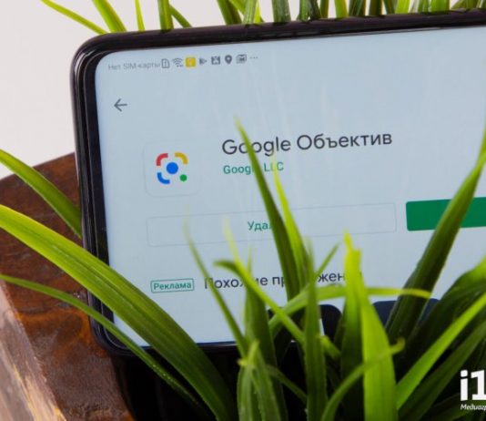 Как распознать рукописный текст на Android и отправить его на компьютер