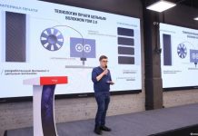 Разработчик технологии 3D-печати композитами победил в конкурсе стартапов