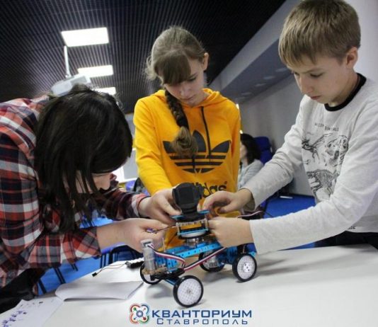 На Ставрополье откроется второй детский технопарк «Кванториум»