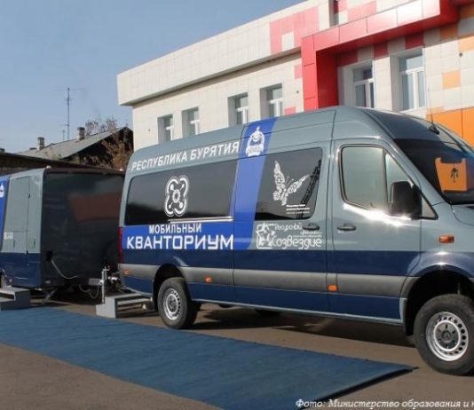 В Бурятии начнет работу второй мобильный технопарк «Кванториум»