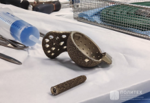 Российские ученые усовершенствовали 3D-печать кастомизированных имплантатов