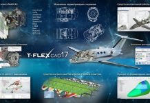 Компания «Топ Системы» выпустила 17-ую версию САПР T-FLEX CAD
