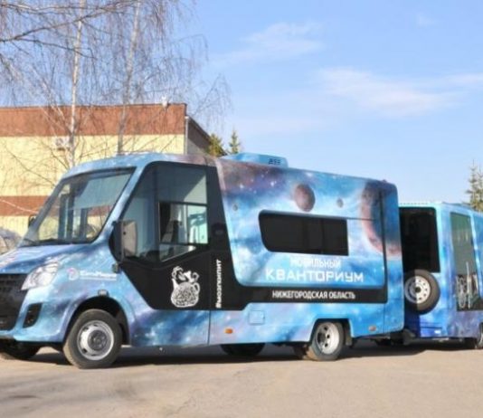 В Ленинградскую область прибыл детский мобильный технопарк «Кванториум»