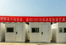 Компания доставила в Пакистан 3D-печатные карантинные боксы