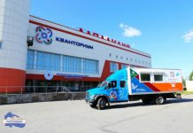 В Мурманскую область прибыл мобильный технопарк «Кванториум»