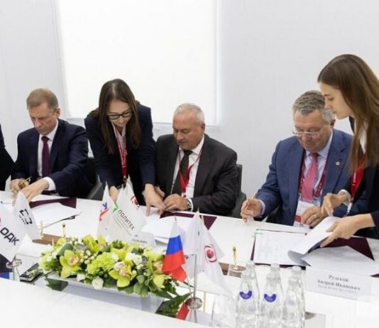 В Рыбинске создадут инжиниринговый центр «Цифровое энергомашиностроение»