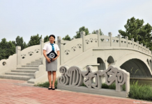 Китайский 3D-печатный мост попал в Книгу рекордов Гиннесса