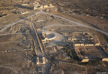 Институт истории материальной культуры РАН передал сирийским властям 3D-модель разрушенной Пальмиры