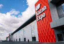 Приглашаем всех на выставку «Интерпластика Meeting Point Казань 2020»