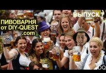 DIY-пивоварня на базе AVR. АСУ ТП приготовления пива.