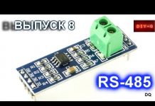 Device review. Разработка системы управления лифтом на ардуино. RS-485. MASTER — SLAVE