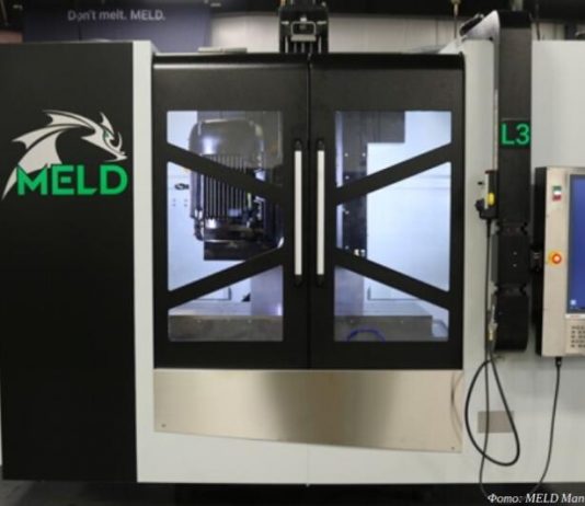 MELD Manufacturing анонсировала новый 3D-принтер по технологии ротационной сварки трением