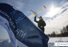 Старшеклассники России приглашаются на Олимпиаду НТИ 2020