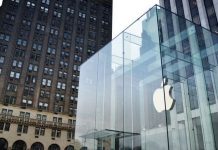 Голосовой помощник Siri от Apple начнёт говорить на украинском