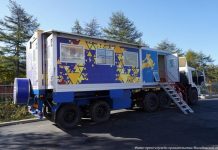 Магаданская область получила мобильный технопарк «Кванториум»