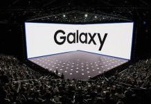 Samsung назвала дату новой презентации. Какие смартфоны ждать?