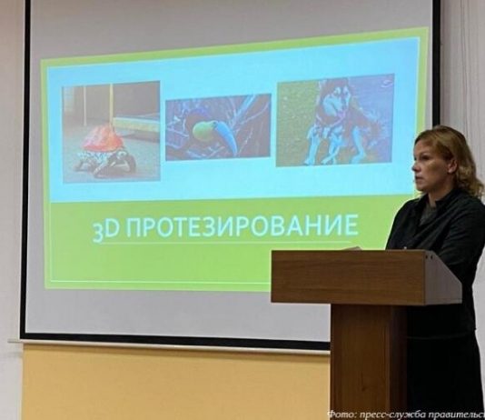 3D-печатные протезы для краснокнижных животных Калужской области