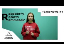 ТехноNews #1: Про Raspberry, роботов и новый клип Rammstein