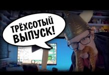?️Юбилейный выпуск мастера конструктора на Ардуино