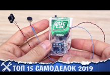 ?️ТОП 15 САМОДЕЛОК 2019 от AlexGyver